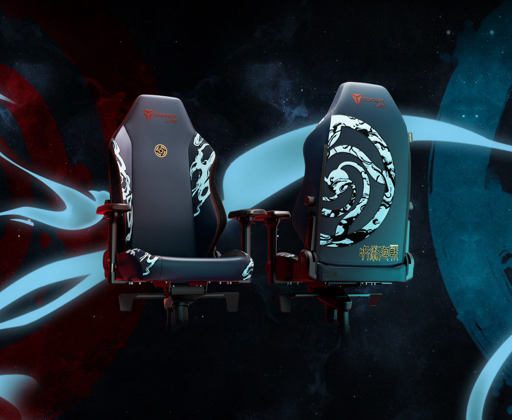 Chaise gaming Secretlab Jujutsu Kaisen Edition